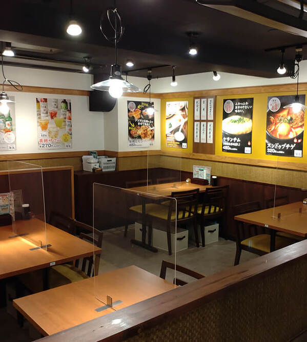 韓激 巣鴨北口店