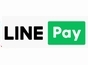 LINEPay