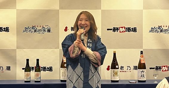 短冊 公家 正親町寛連 日野弘資 冷泉為久 肉筆 短歌 俳句 江戸時代まくり イベントレビュー │ 養老乃瀧グループ